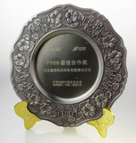 2009年最佳合作奖